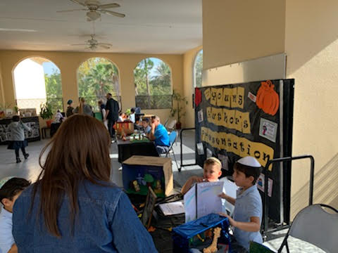 Esformes Hebrew Academy workplace 6