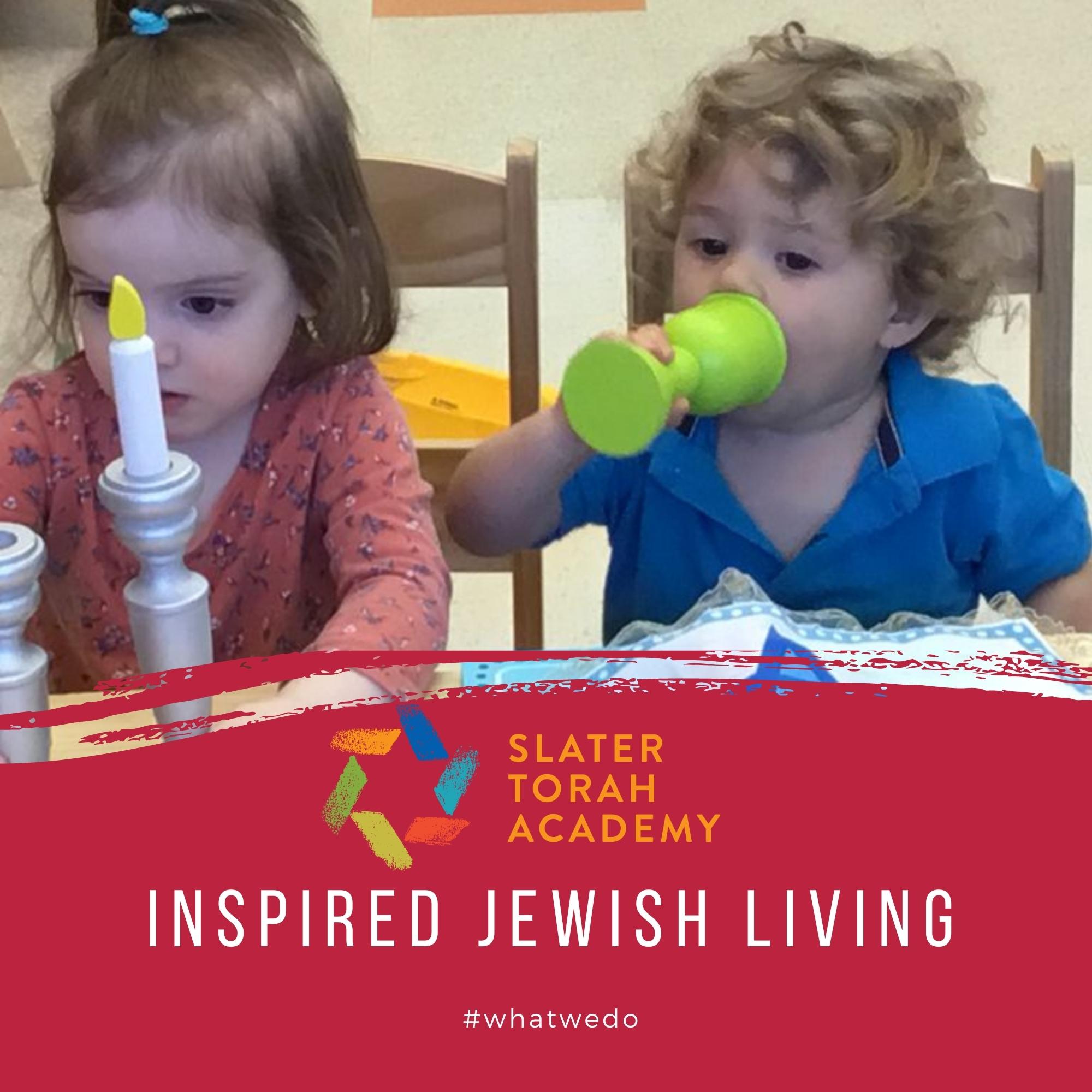 Slater Torah Academy workplace 3