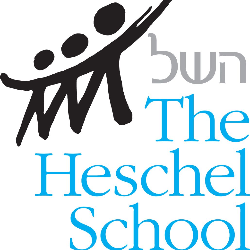 Abraham Joshua Heschel School workplace 1
