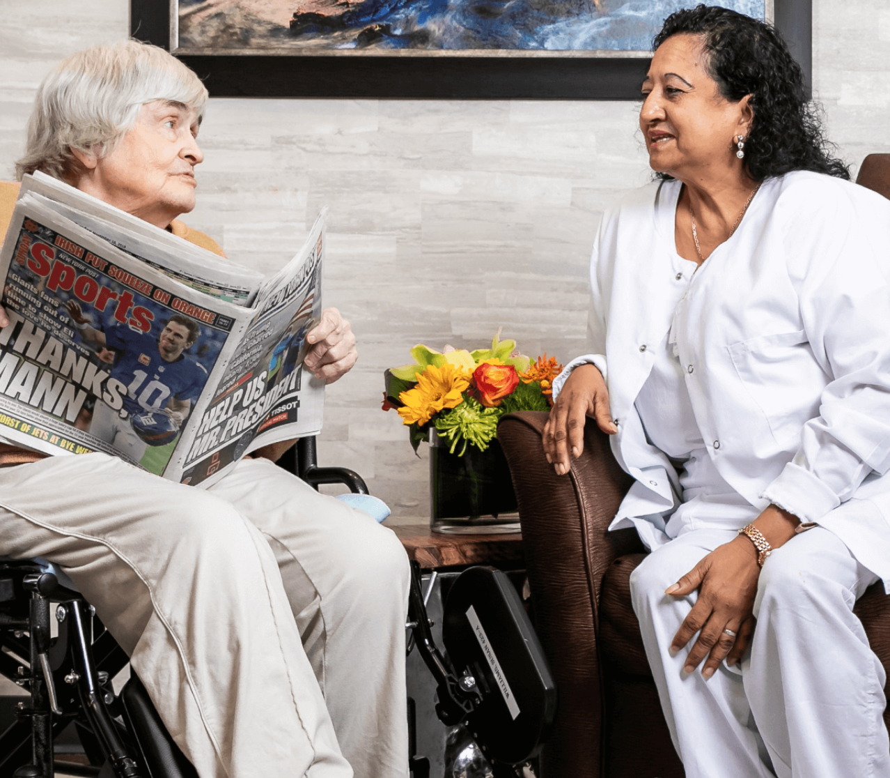 Bezalel Rehabilitation and Nursing Center workplace 1