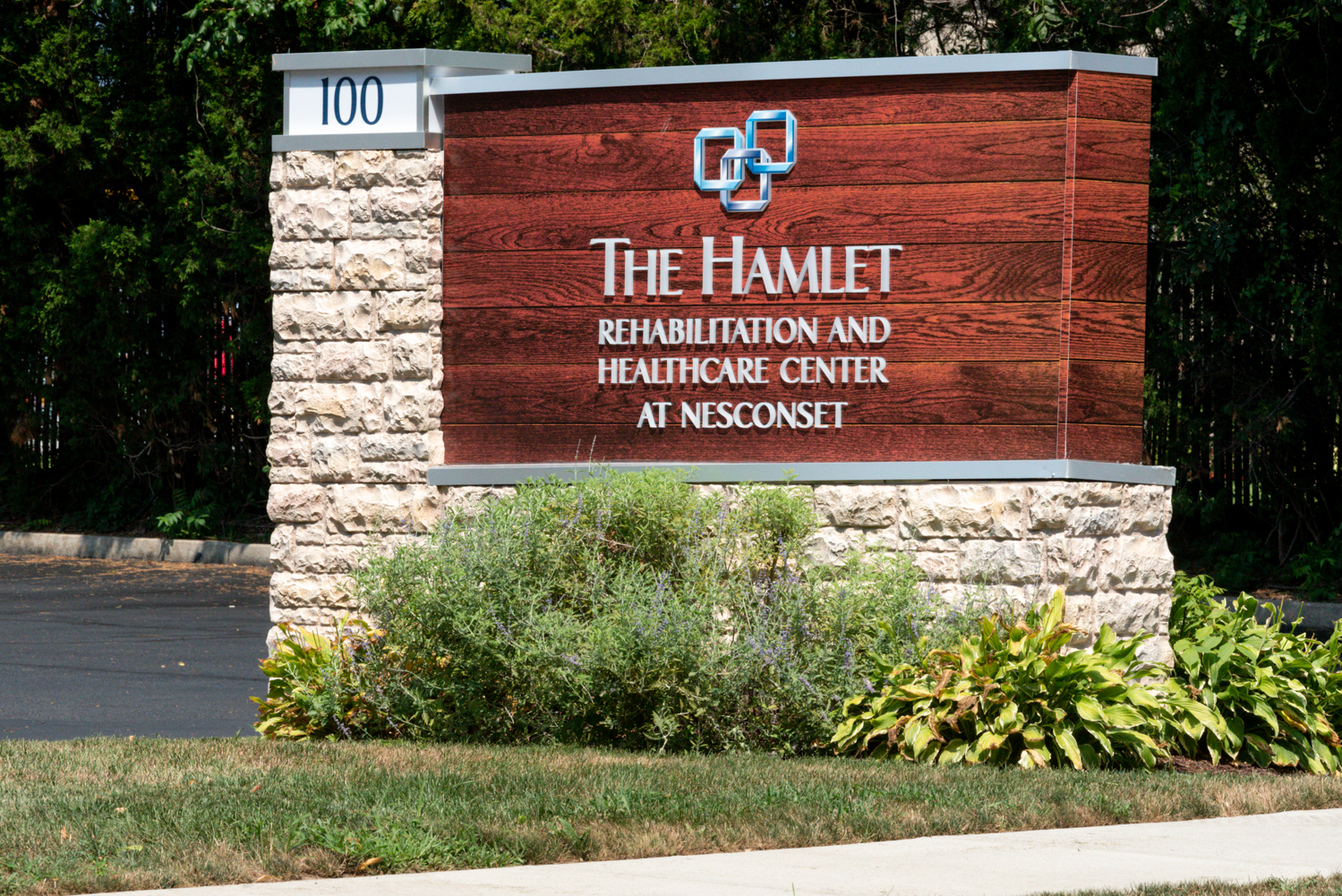 The Hamlet Rehabilitation and Healthcare Center at Nesconset  workplace 2