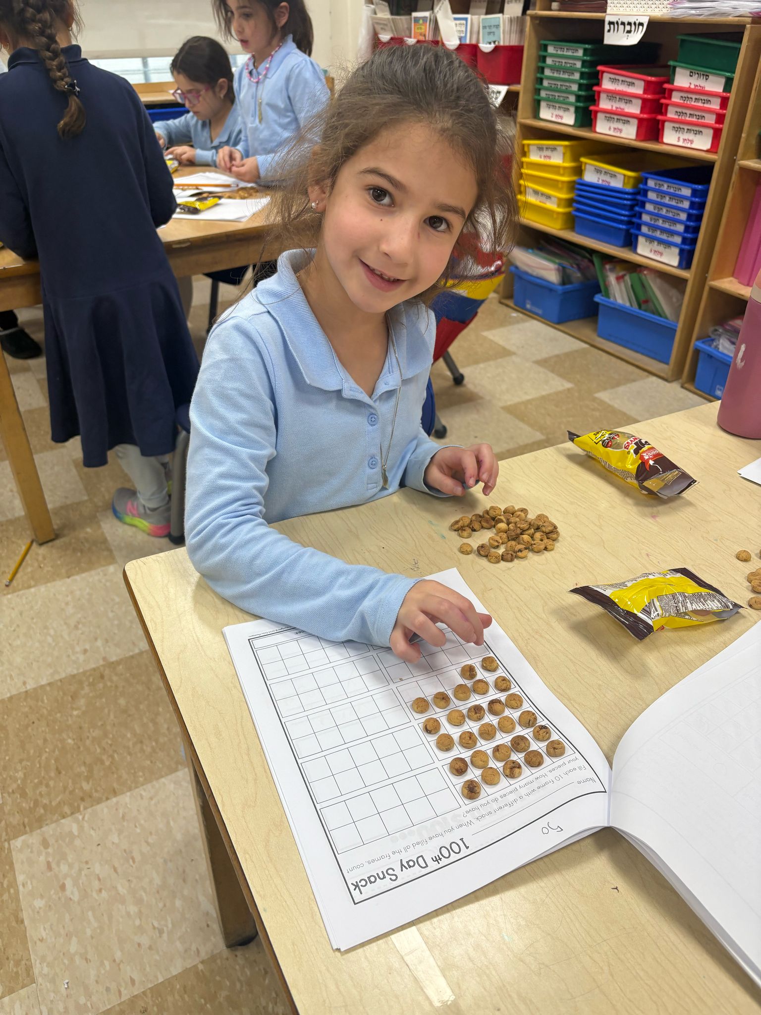 Barkai Yeshivah workplace 5