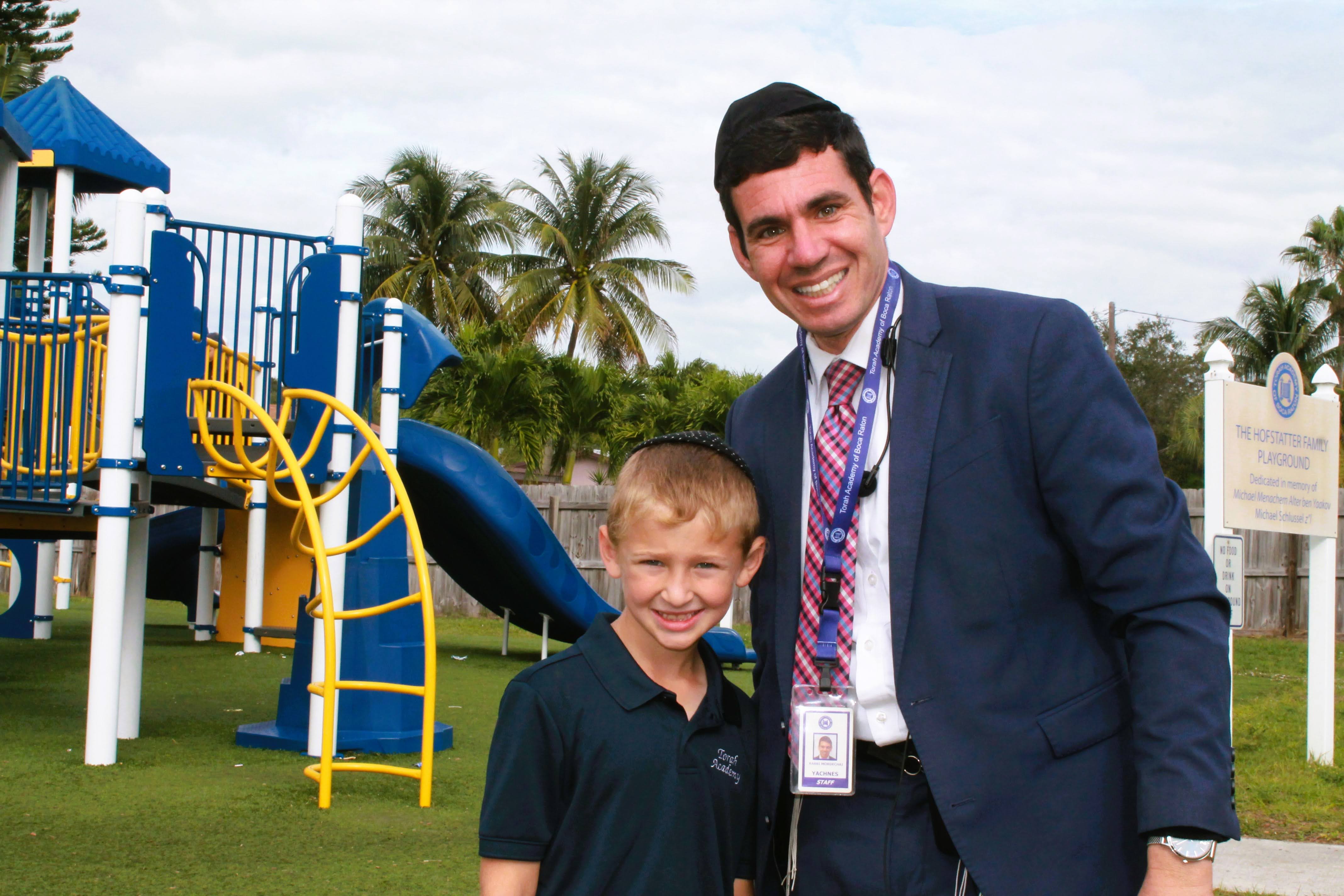 Torah Academy of Boca Raton workplace 4