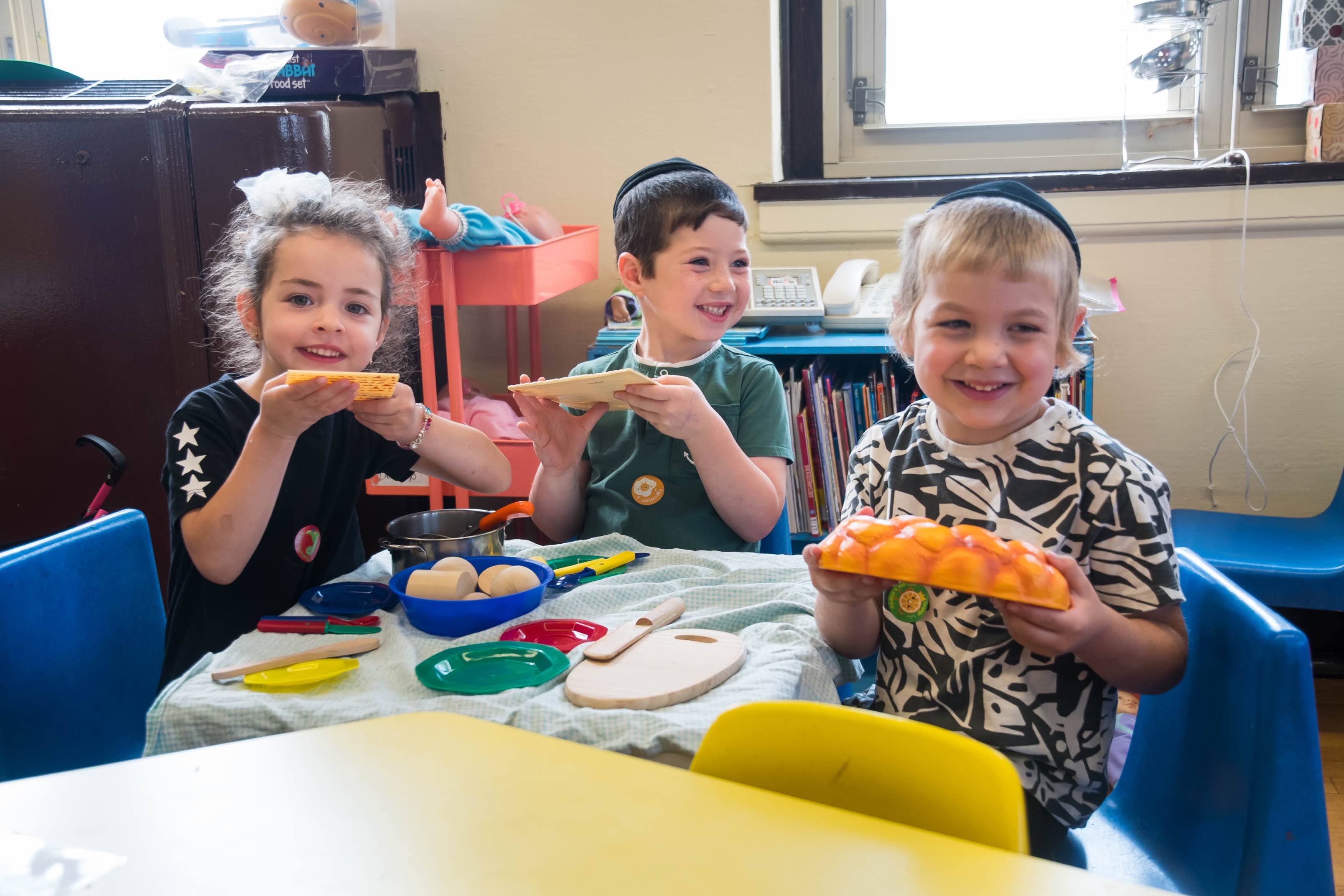 Torah Academy of Boston workplace 5