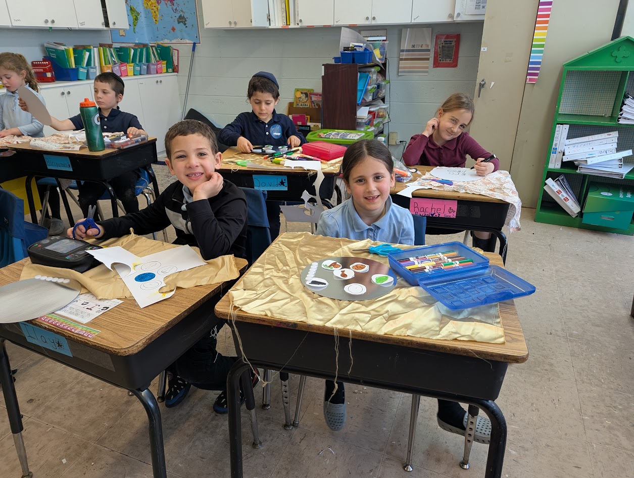 Toras Chaim workplace 5