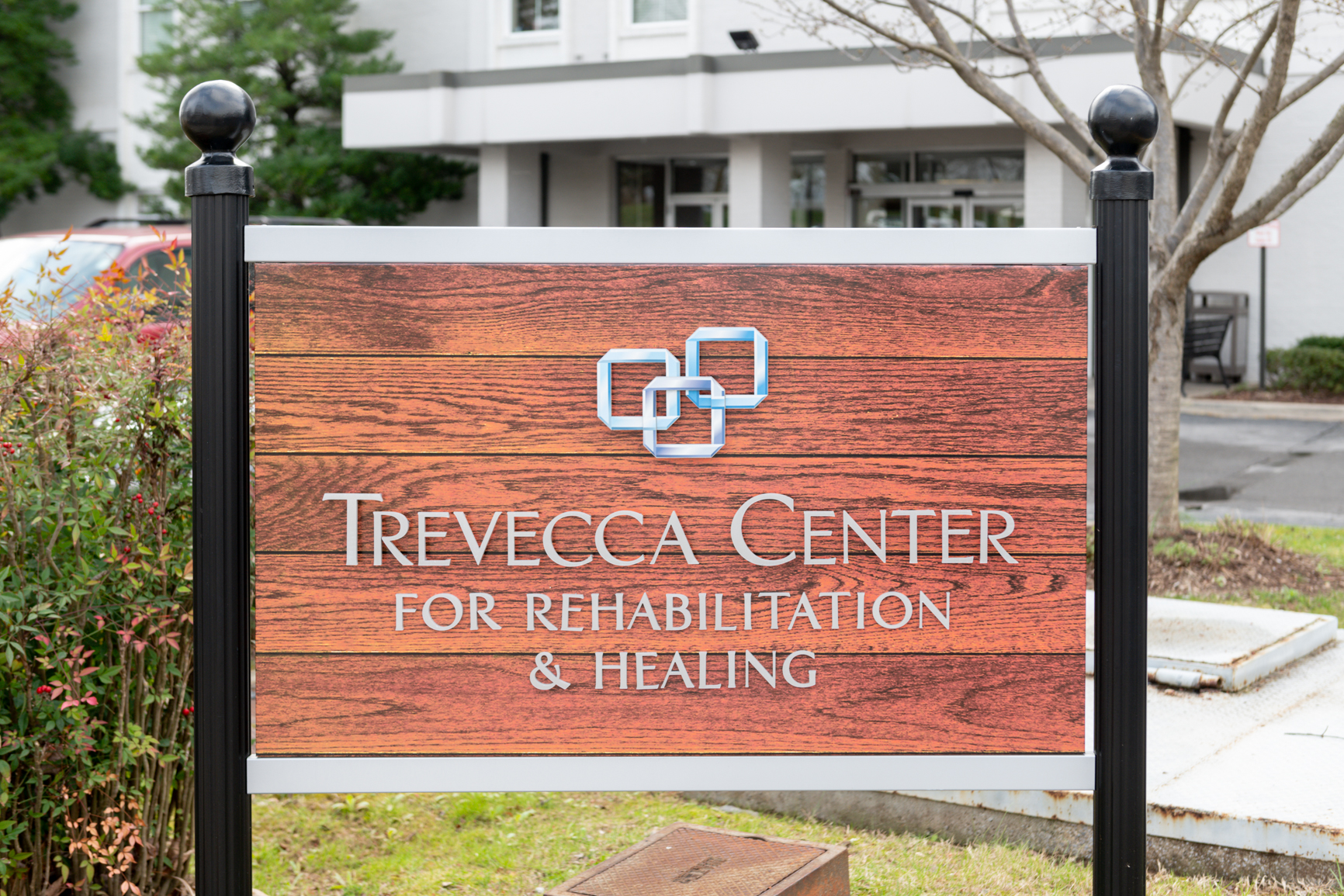 Trevecca Center for Rehabilitation and Healing workplace 1