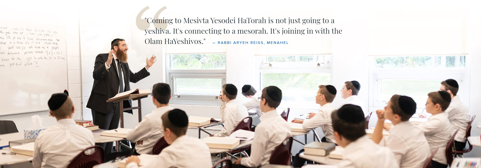 Mesivta Yesodei Hatorah workplace 1