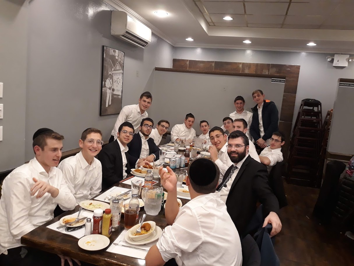Yeshiva Tiferes Yisroel  workplace 2